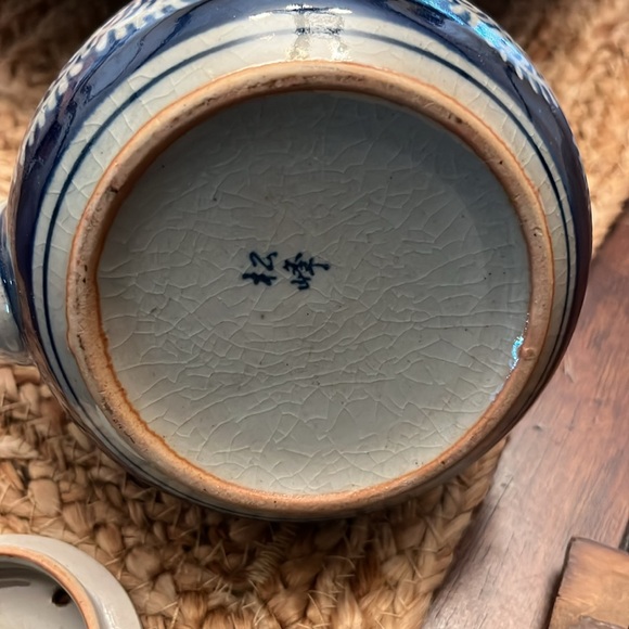 Vintage japan tea set - Picture 10 of 16